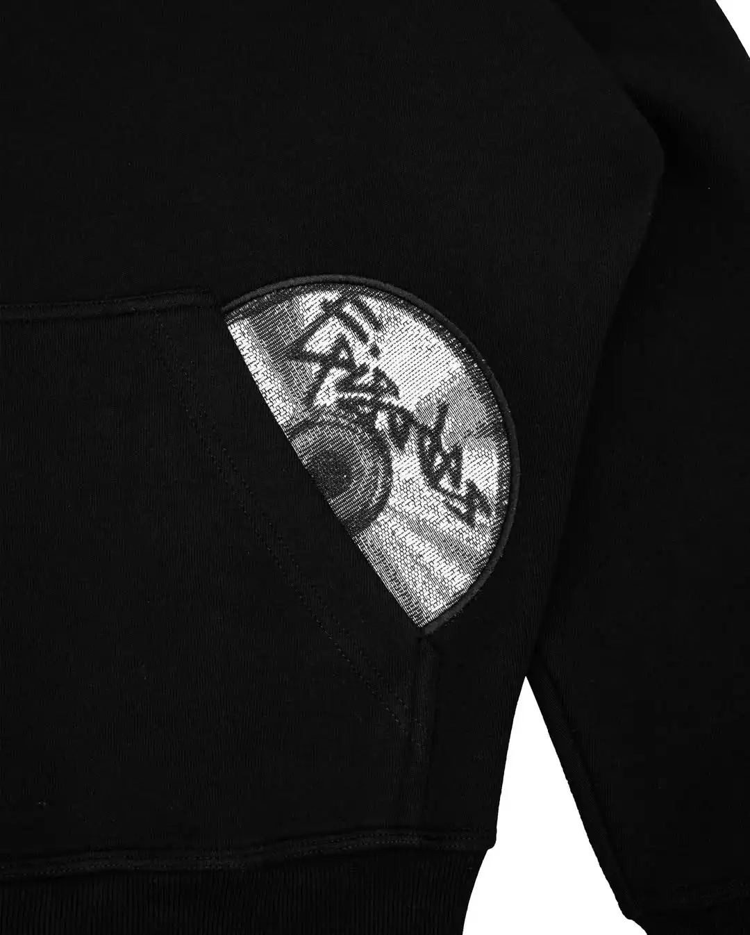 Disc Hoodie - Image 6