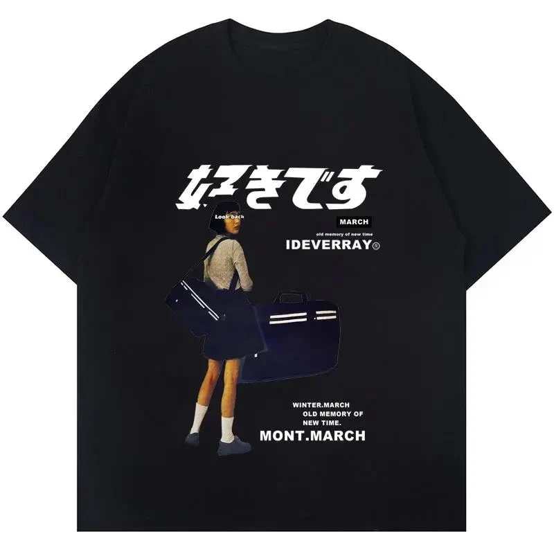 Harajuku Streetwear T-Shirt - Image 7