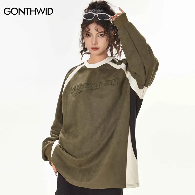 Jersey Sweater - Image 5