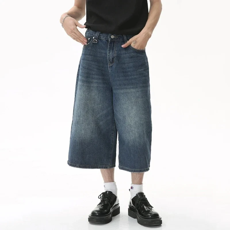Summer Wide Leg Jorts - Image 4
