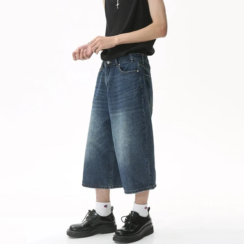 Summer Wide Leg Jorts - Image 5