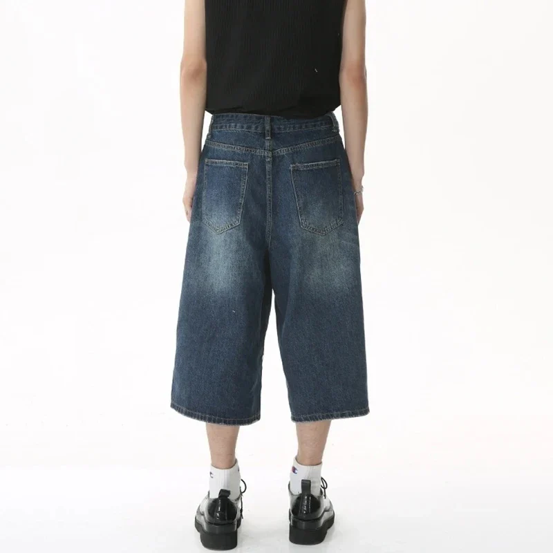 Summer Wide Leg Jorts - Image 6